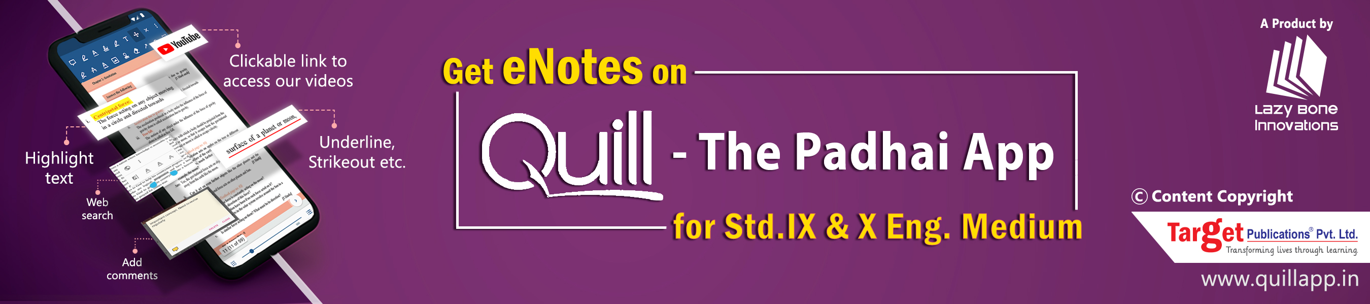 Download Quill - The Padhai App